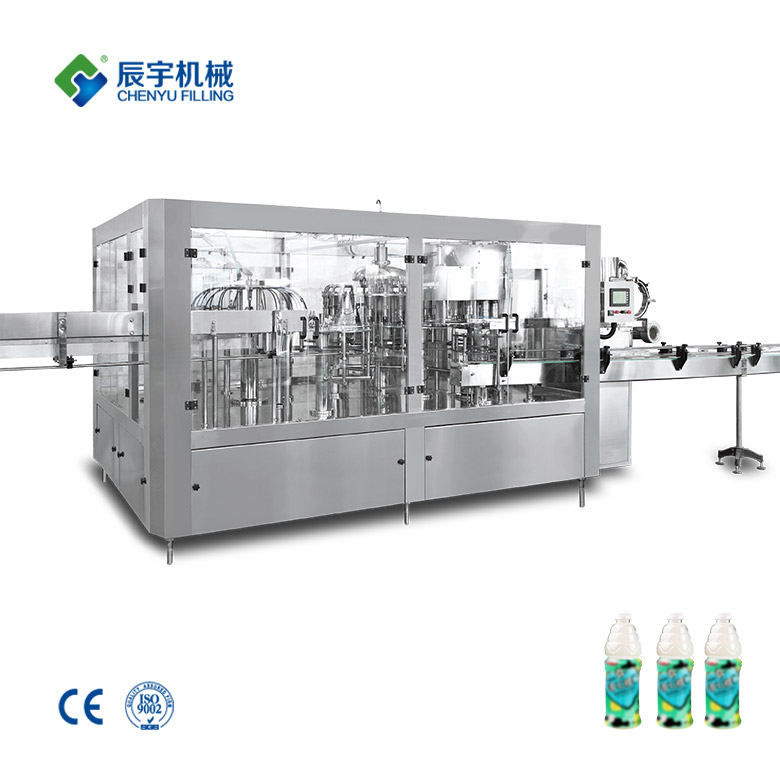 潘石榴果汁草莓视频污软件